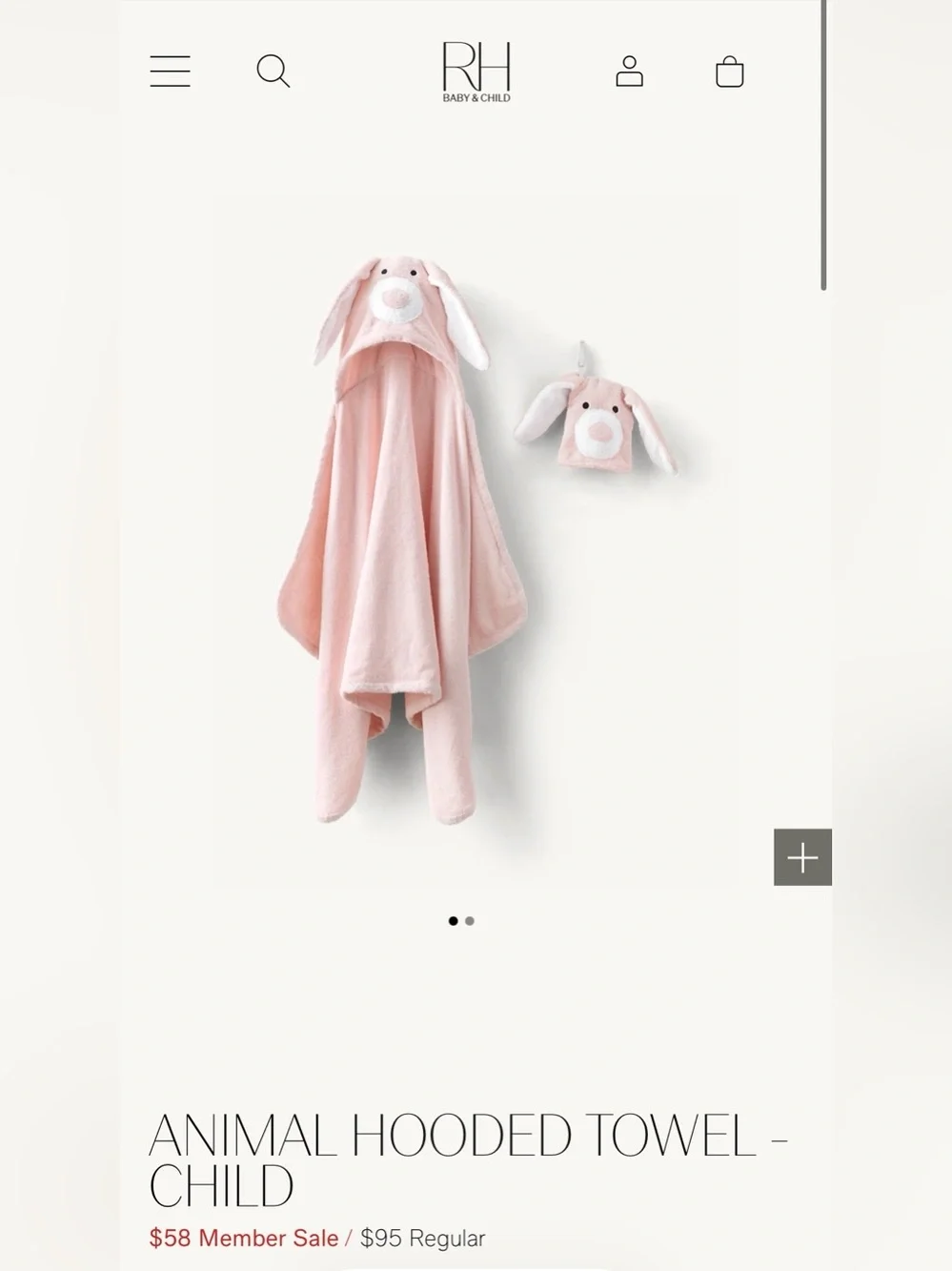 Restoration Hardware rh baby